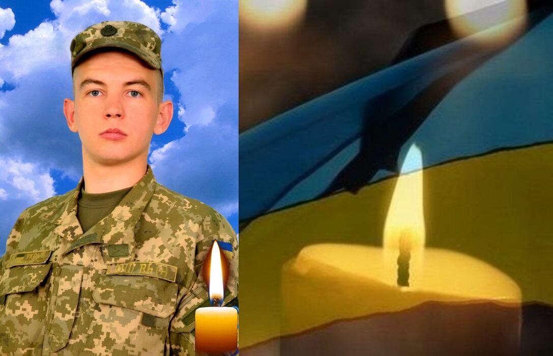 1 грудня 2024 року Олександр Колядич