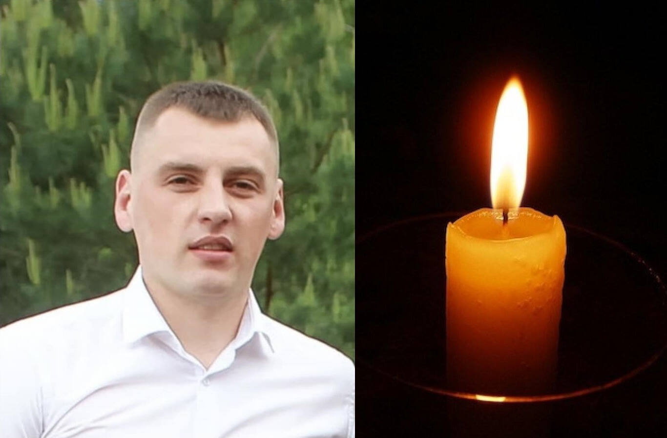 Михайло Баумкетнер