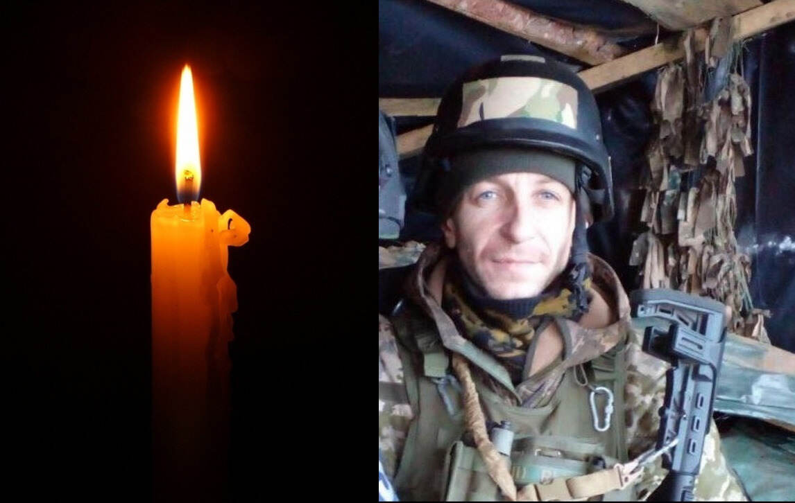 воїн з Львівщини Роман Павленко