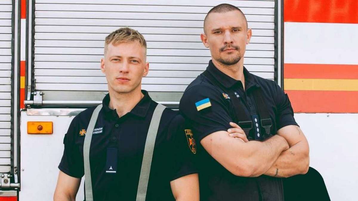 "Кохання та полум'я": дата виходу