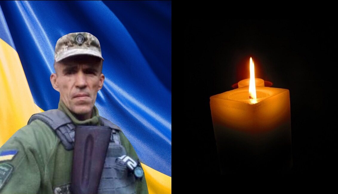 під час мінометного обстрілу загинув Віктор Русецький