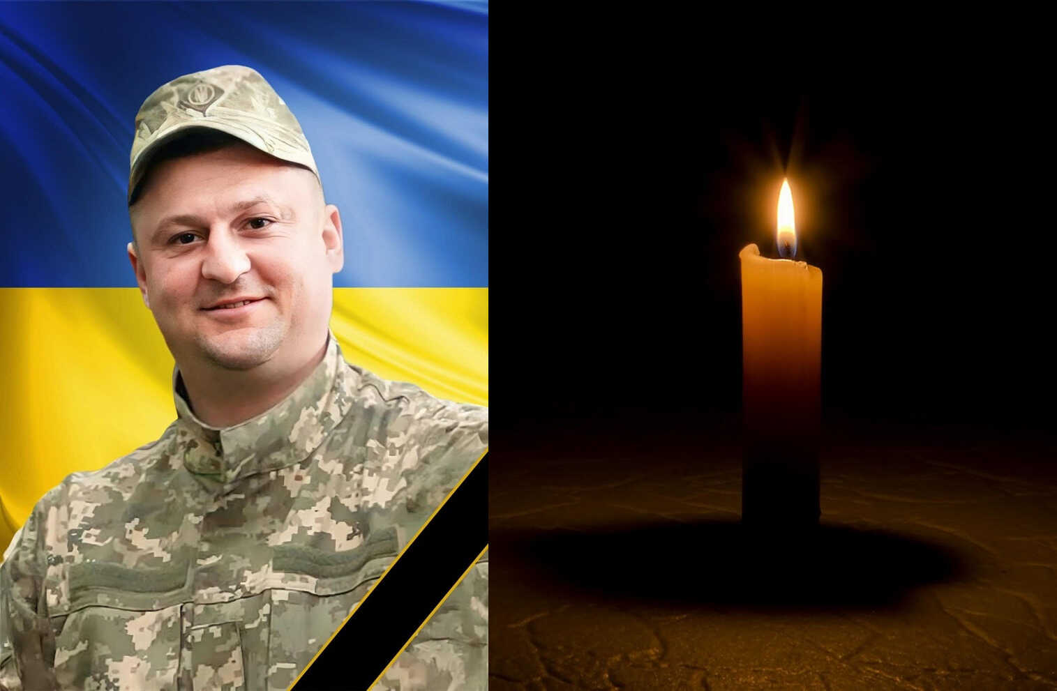 Віталій Пащак