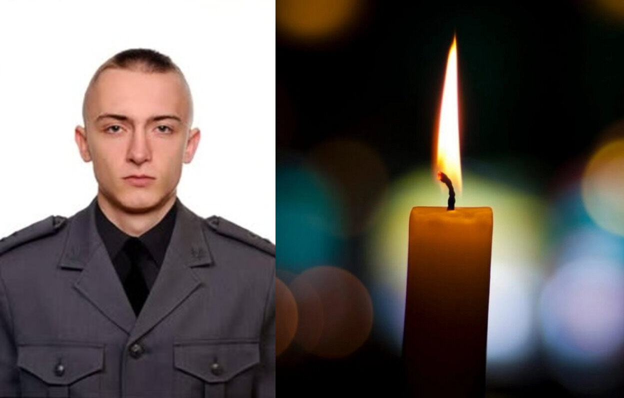 загинув 23-річний лейтенант Андрій Радисюк