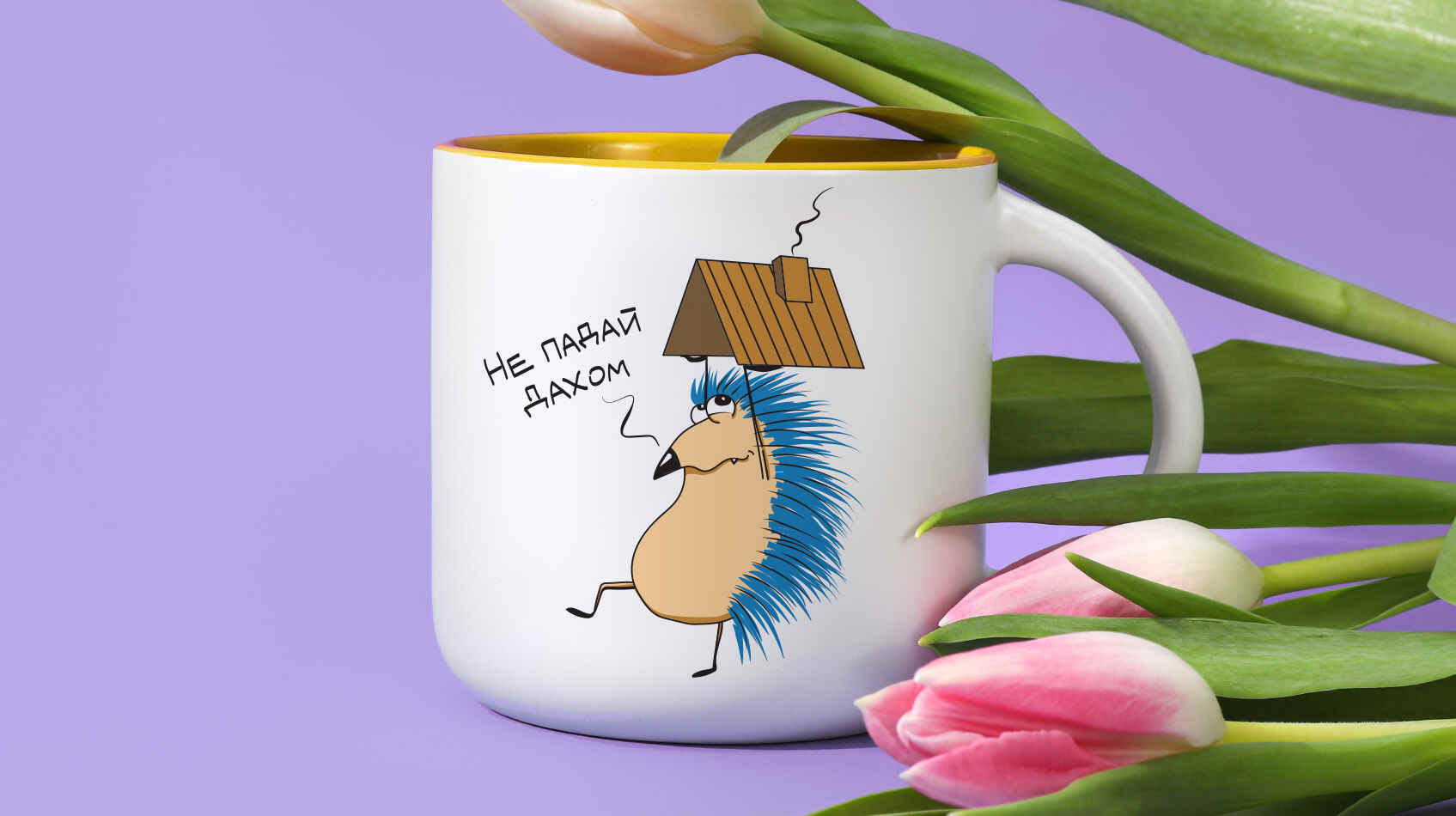 як здивувати кохану, маму та подругу на 8 березня