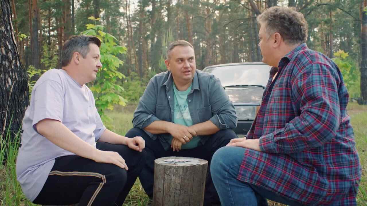 "Скажені сусіди 4 сезон": можлива дата виходу