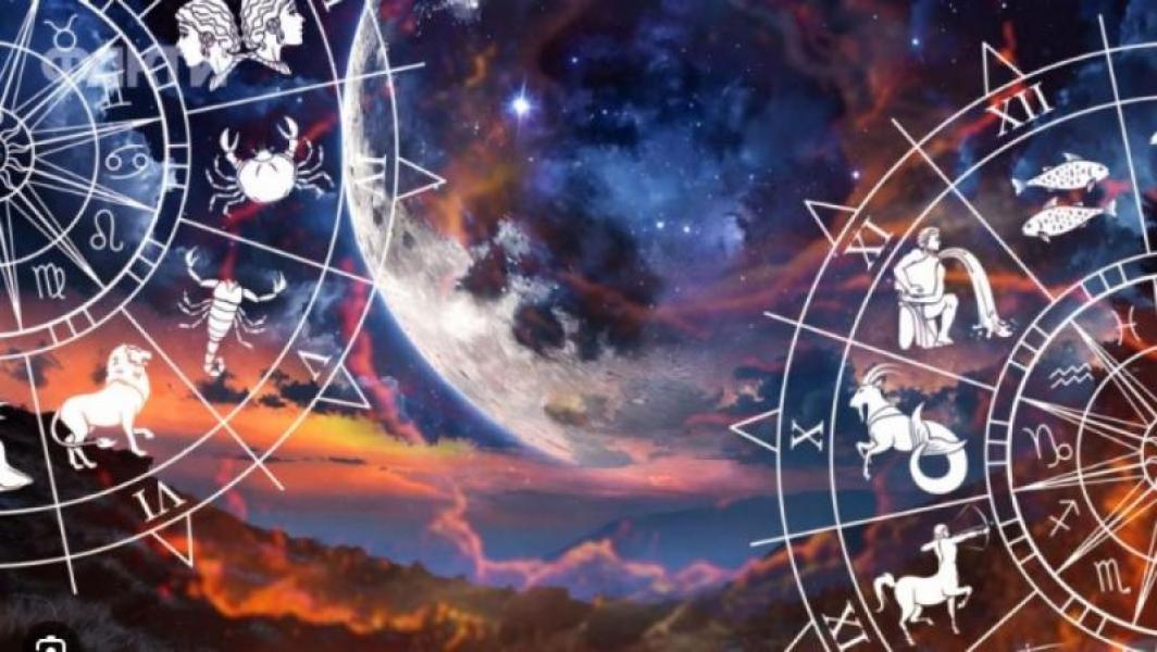 Гороскоп на 22 лютого