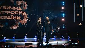 Музична Платформа України