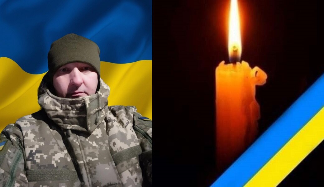 на Луганщині загинув Василь Лазорко