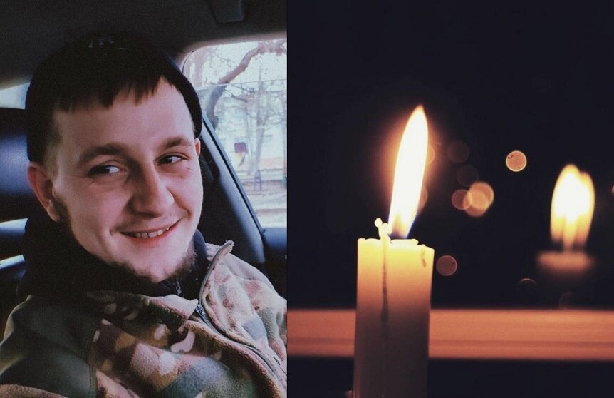 26 лютого 2025 року загинув Юрій Ващук