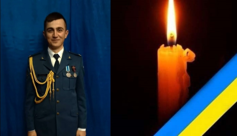 25-річний Михайло Прощук