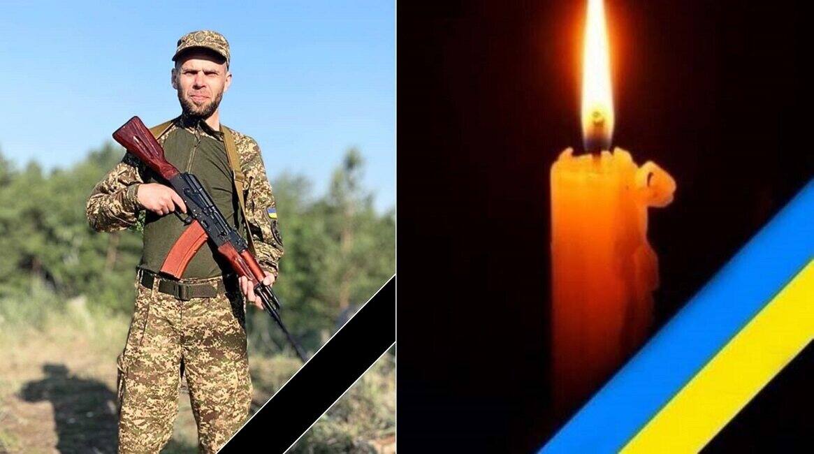 25 лютого 2025 року загинув Євген Ходзінський