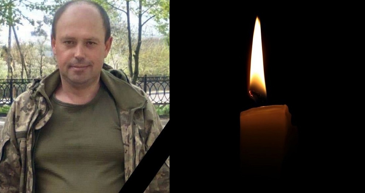 мужній воїн Вантух Володимир