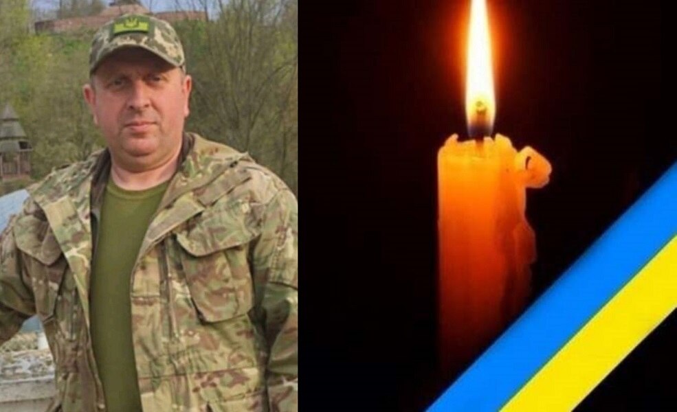 23 лютого 2025 року загинув Володимир Чаплик