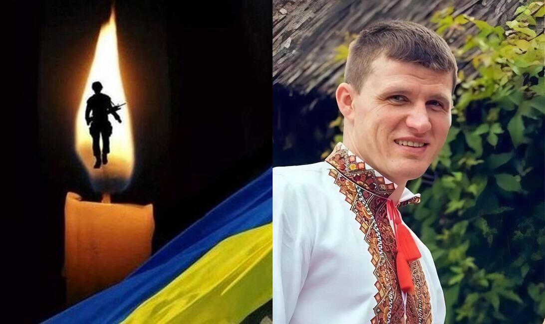 Дмитро Лаба