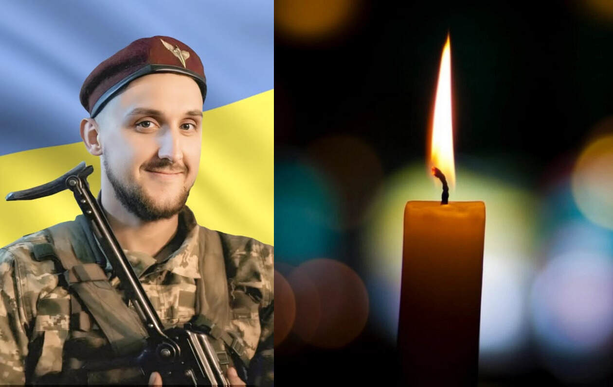 Матенчук Юрій Володимирович загинув 10 лютого 2025 року