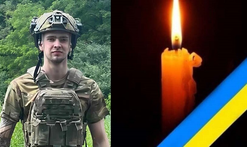 молодий Герой з Львівщини Арсен Боголуцький