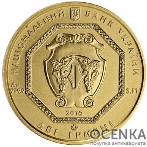 Інвестиційні монети України