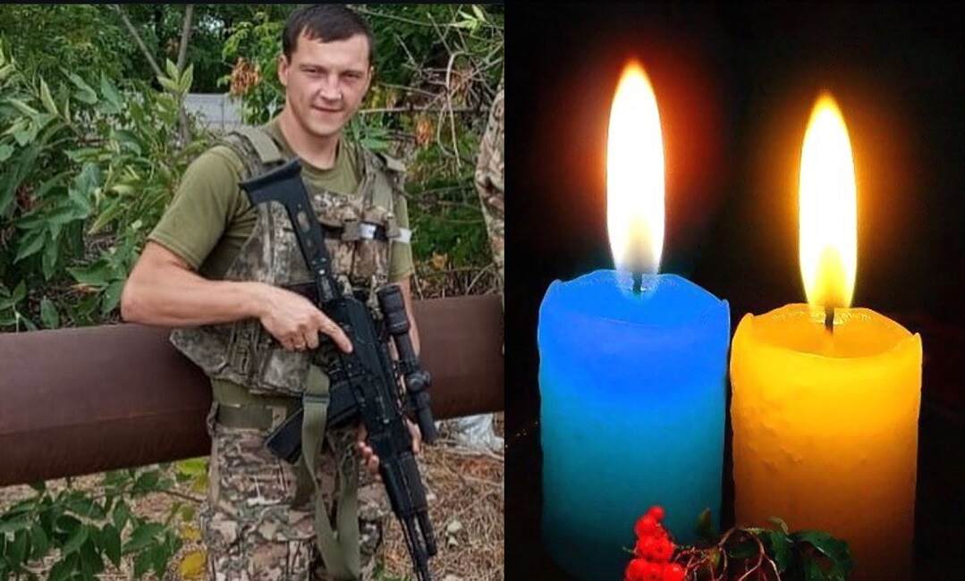 8 березня 2025 року загинув Іван Бут