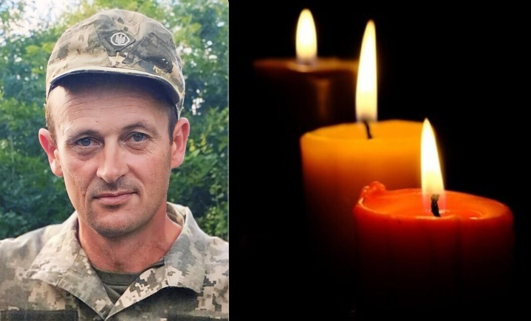 загибель відважного Героя Пецольда Андрія