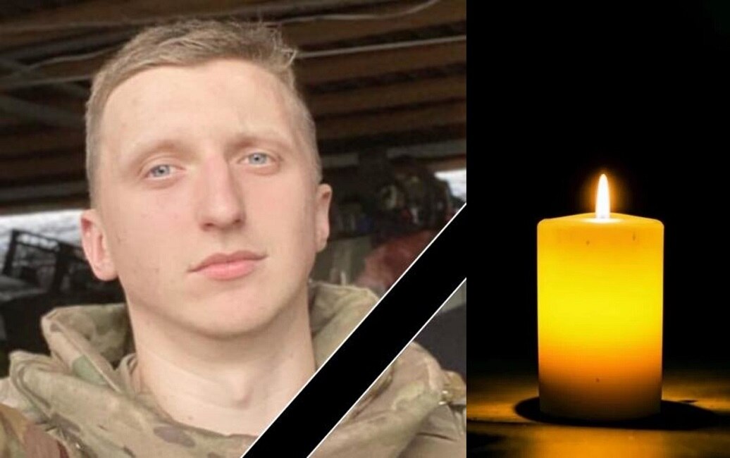 загинув Юрій Гриців