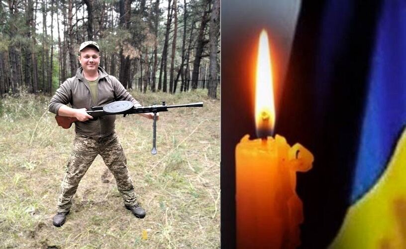 Володимир Іванович Кирильчук