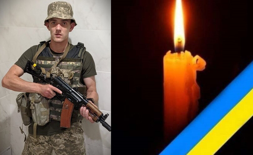 Богдан Ількевич