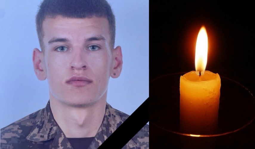 Валентин Лукін загинув 12 квітня 2025 року