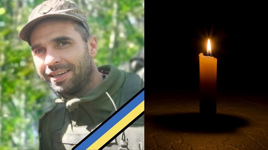 Василь Вірт