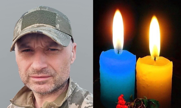 хоробрий воїн Дмитро Герула