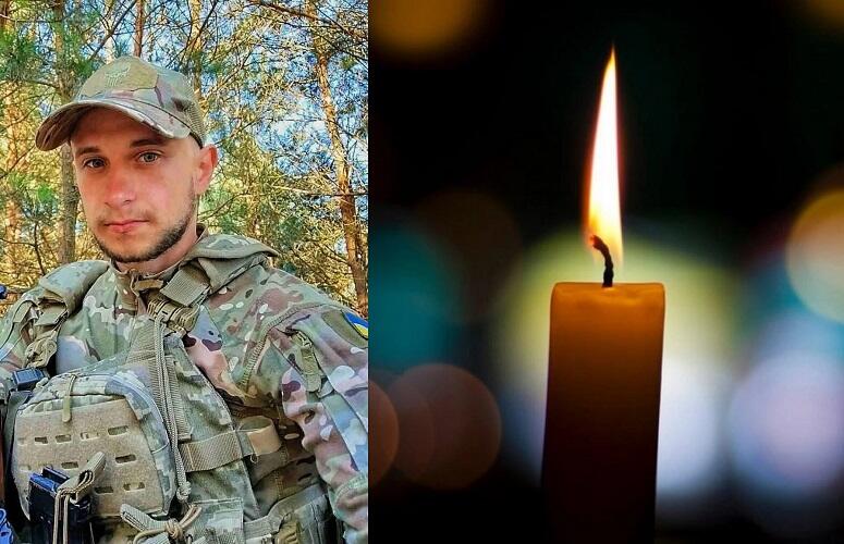 Радіонов Роман Сергійович, 1990 р.н.