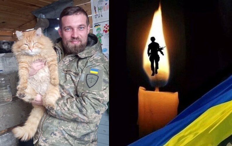 Ткач Сергій Михайлович загинув 5 квітня 2025 року