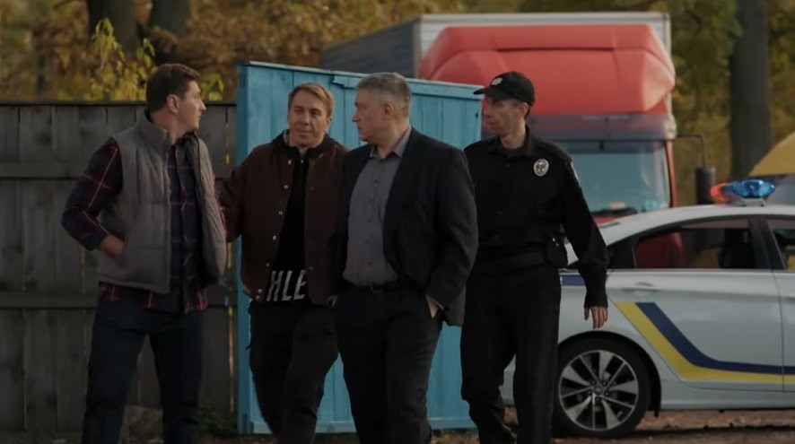 АТП Перевізники 2 сезон дата виходу