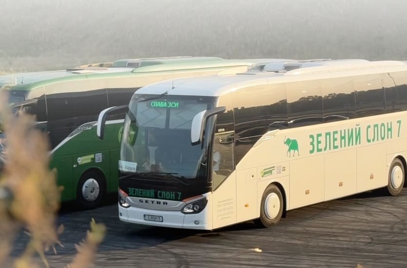 автобус Харків-Львів