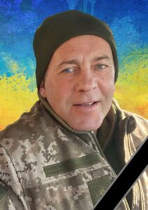 Горобйовський Юрій