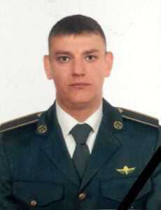 Олександр Анатолійович Ващук загинув 24 травня 2025 року