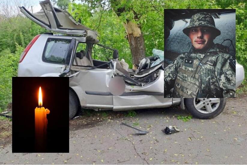 19 травня 2025 року загинув Винник Роман