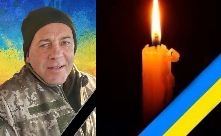 Горобйовський Юрій