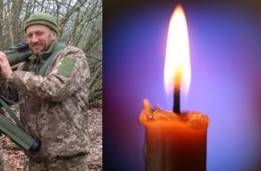 обірвалося життя відважного воїна з Львівщини