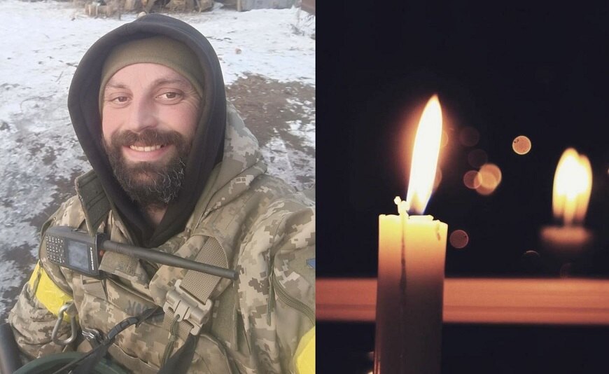 Клівець Артем Вікторович