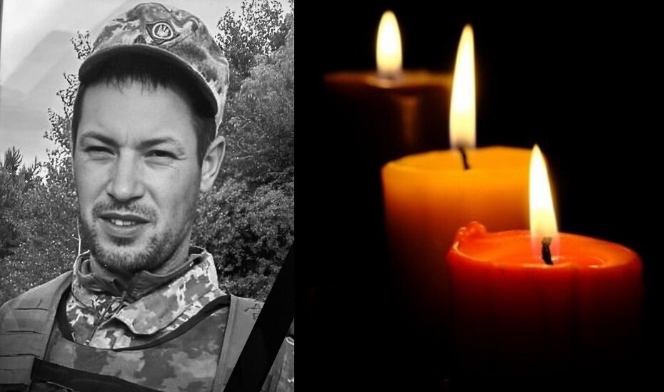 Дмитро Дзюба