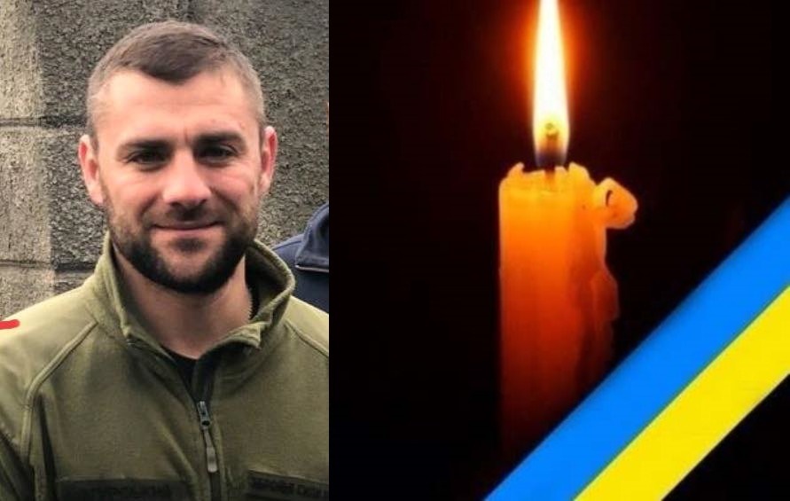 загинув Згурський Володимир