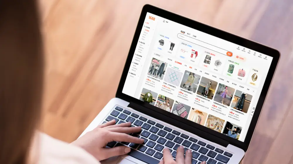 доставки посилок з Taobao і 1688