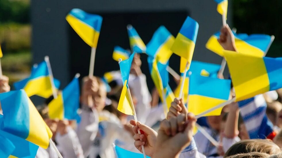 прапорці України для заходів