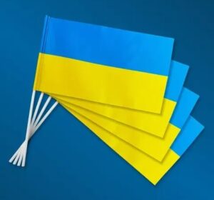 прапорці України для урочистих подій