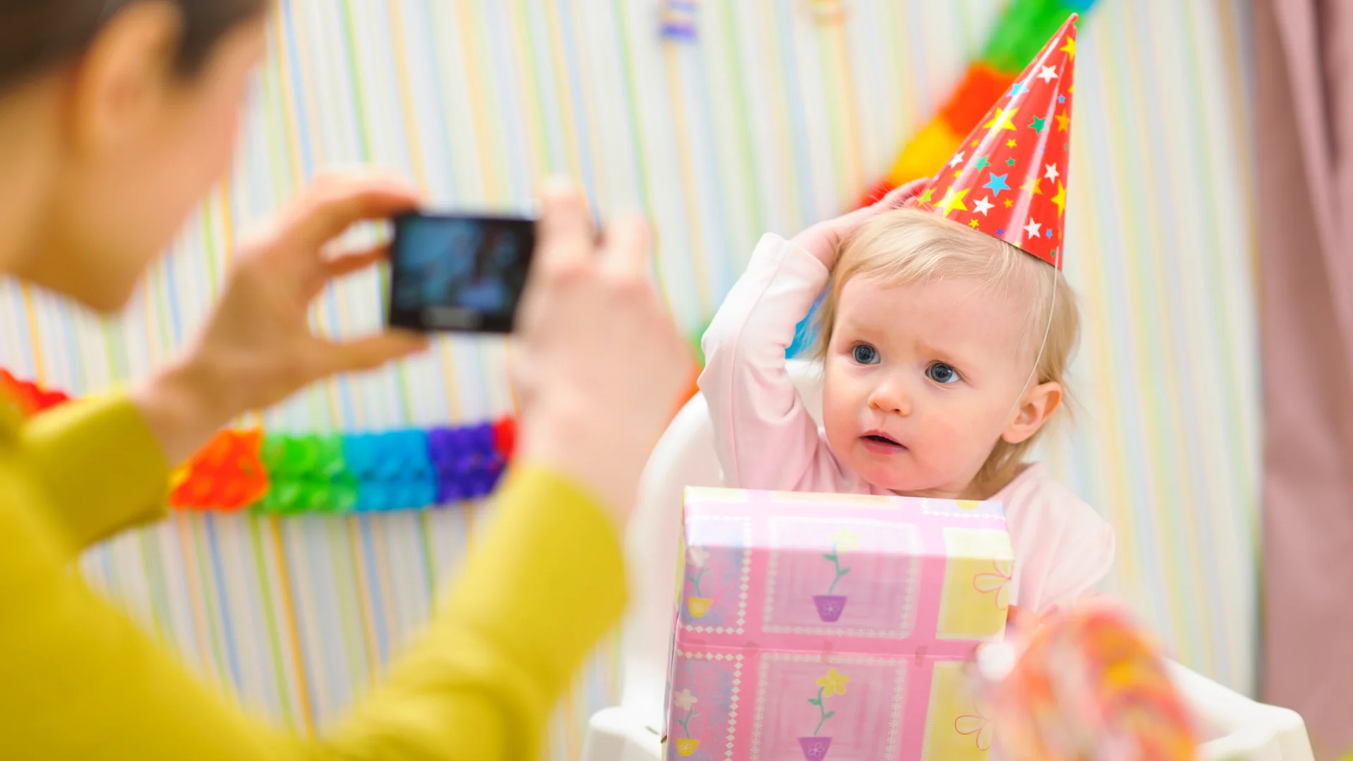 подарунок дитині