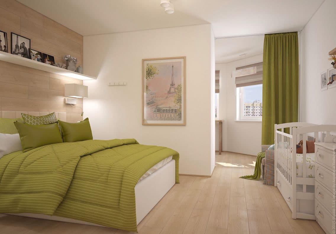 Зонування кімнати