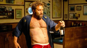 відгуки Небезпечна тварина 2025