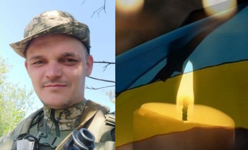 загибель Євгенія Касьянова