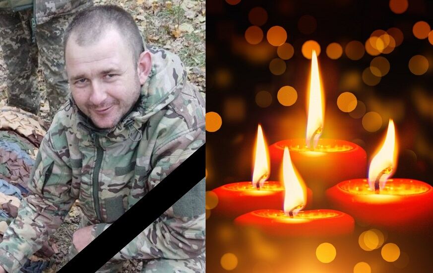 17 червня 2025 року у Сумській області Ігор Фостяк