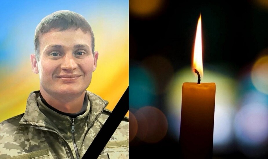 загинув хоробрий захисник Лаврентій Паневник